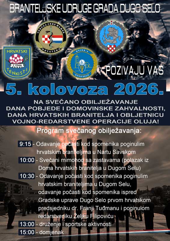 Dan pobjede i domovinske zahvalnosti, Dan hrvatskih branitelja i 31. obljetnica VRO Oluja
