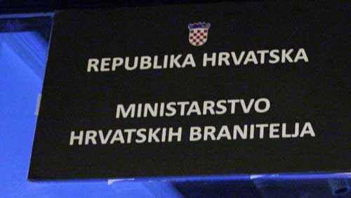 Ministarstvo hrvatskih branitelja