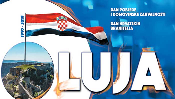 Oluja